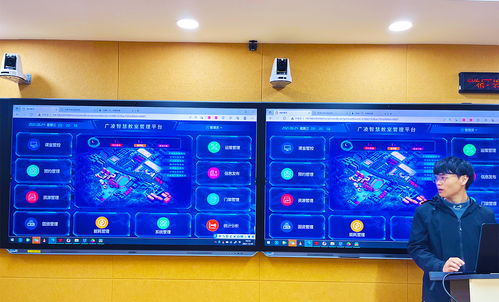 精品匠心，智慧啟航 廣東交通職業(yè)技術(shù)學(xué)院研討型互動(dòng)課室建設(shè)項(xiàng)目順利通過專家驗(yàn)收